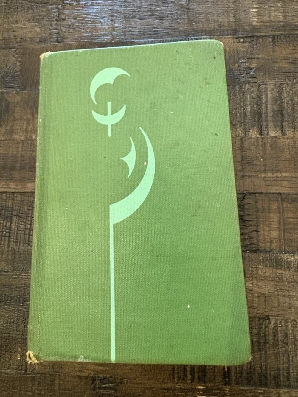 Nineteen Eighty-Four 1984 George Orwell Harcourt Brace 1949 Printing Hardcover